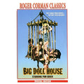 Doll House (DVD) Q225177