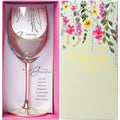 19 oz Crystal Wine Glass Z9885