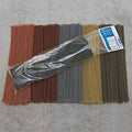 Antique Bronze Replacement Mesh Screen G3198