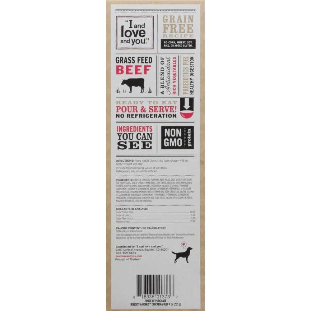 Chicken Wet Dog Food H171766