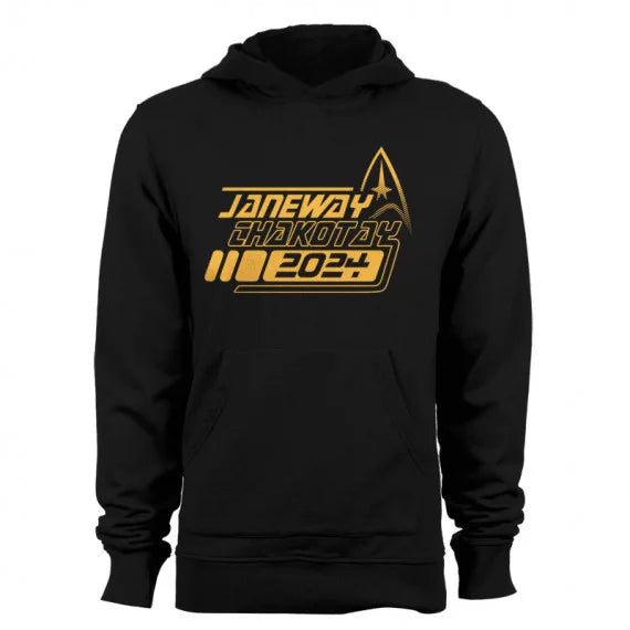 Black Men's Hoodie B5220
