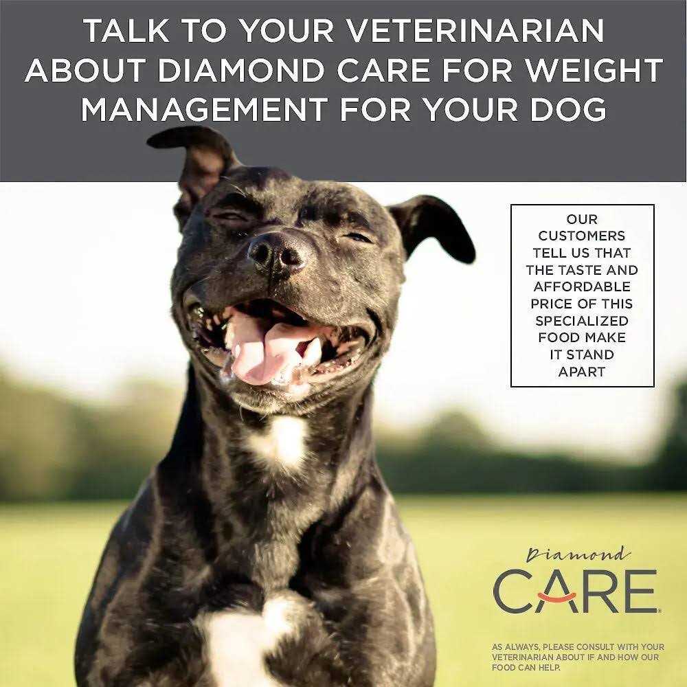Weight Management Formula Adult Dry Dog Food O323147
