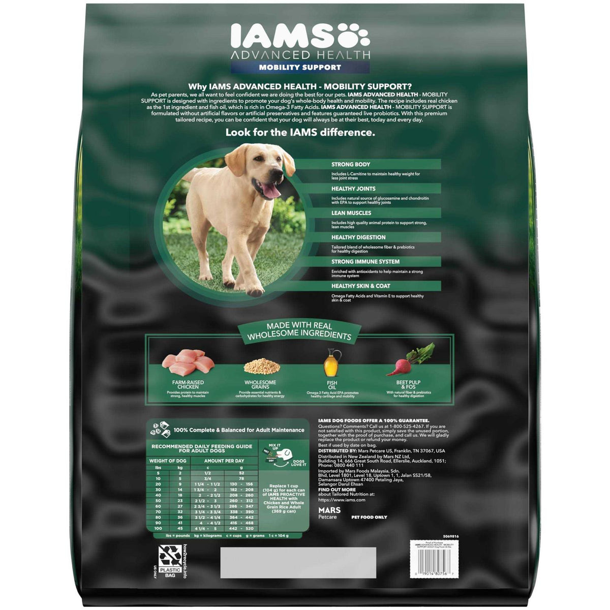 Chicken & Whole Grain Recipe Adult Dry Dog Food X6139
