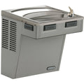 Wall-Mount ADA Cooler N495