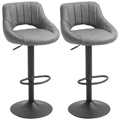 Adjustable Height Swivel Bar Stool Gray Y309681