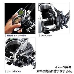 Force Master 800 L592081