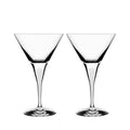7 Ounce Martini Glass Set of 2 R7990