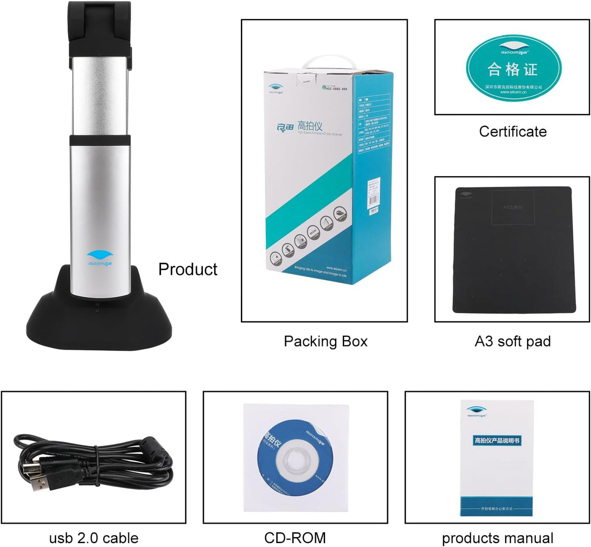 10MP Portable A3 A4 Document Camera T95546