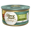 Shredded White Meat Chicken Wet Cat Food L662595