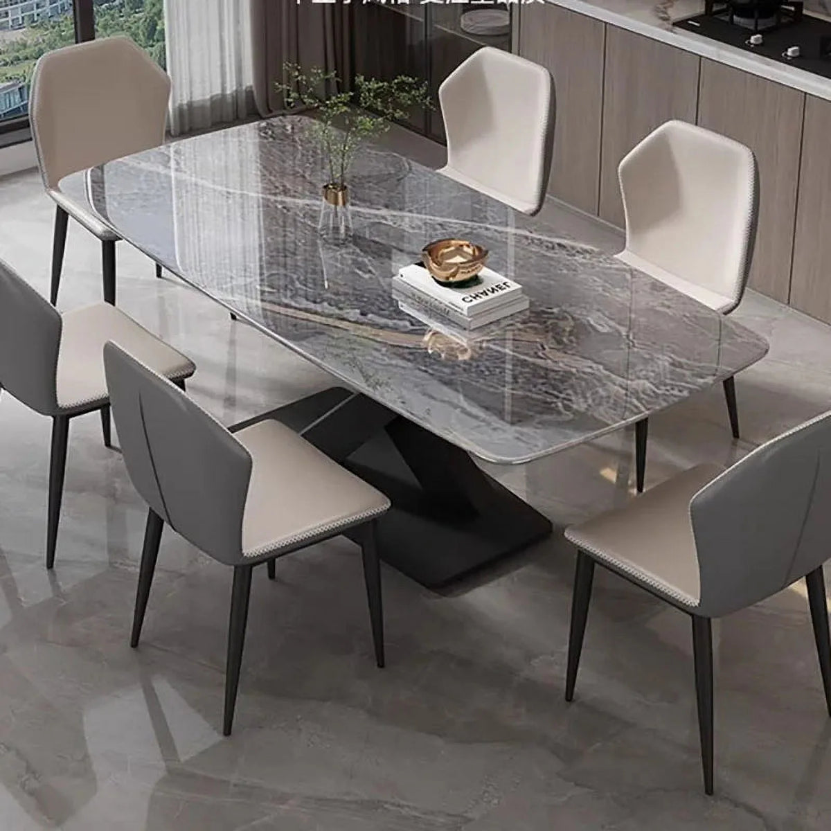 Rectangle Dining Table N8532