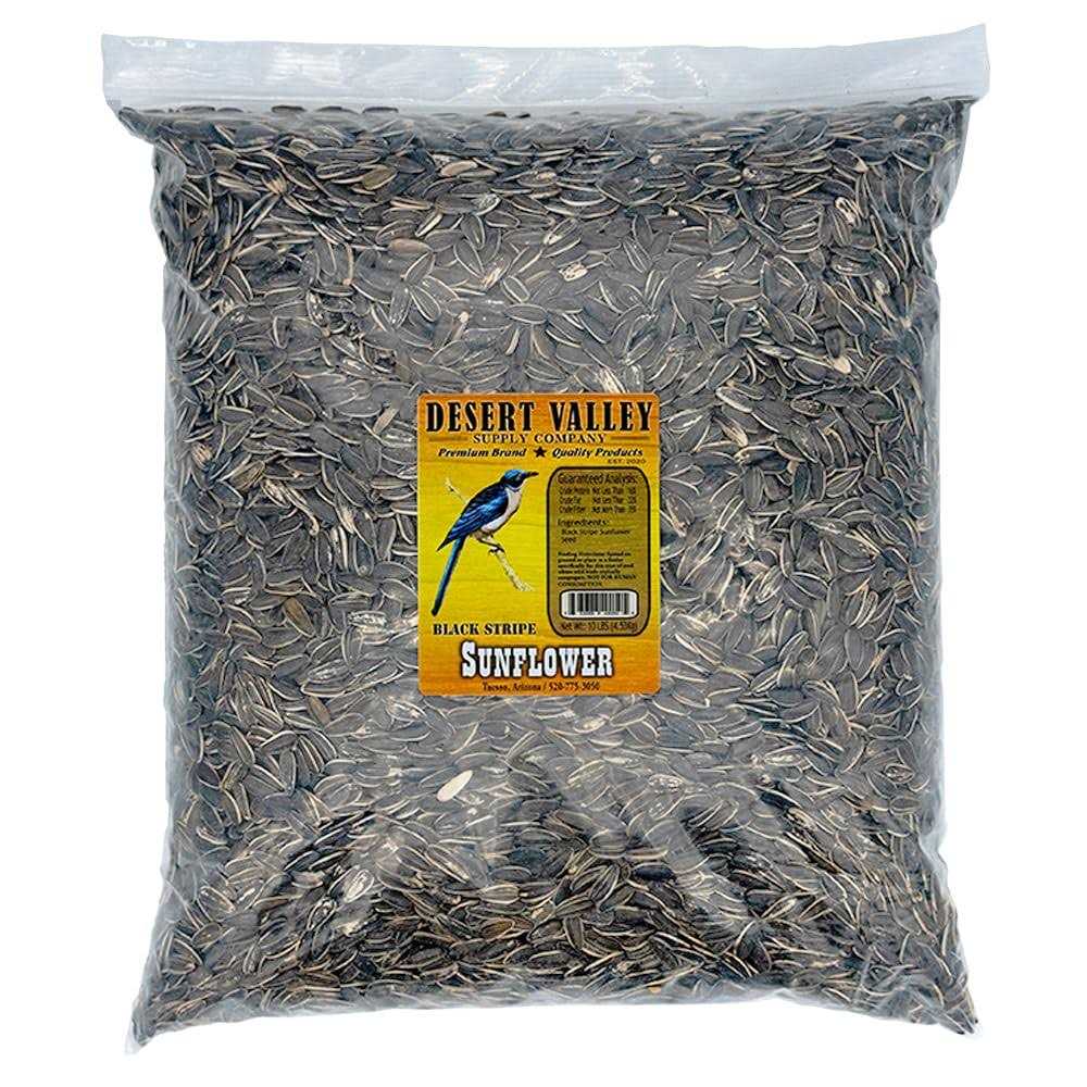Striped Sunflower Seeds D2474
