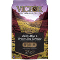 Brown Rice Lamb Meal Dry Dog Food N38185