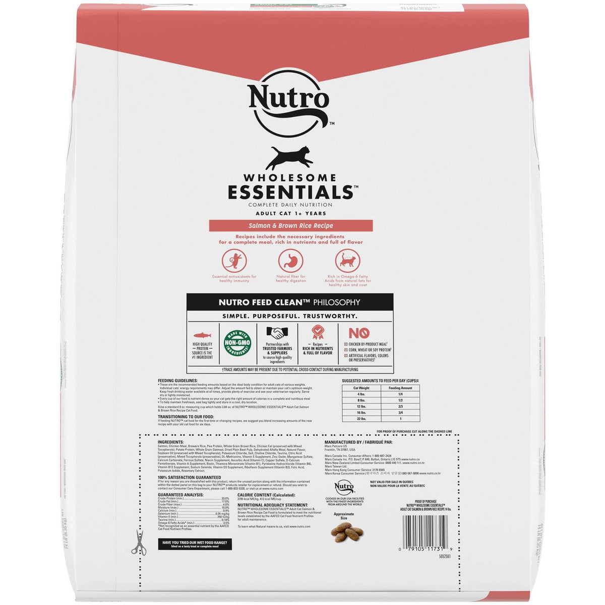 Brown Rice Cat Food P2003