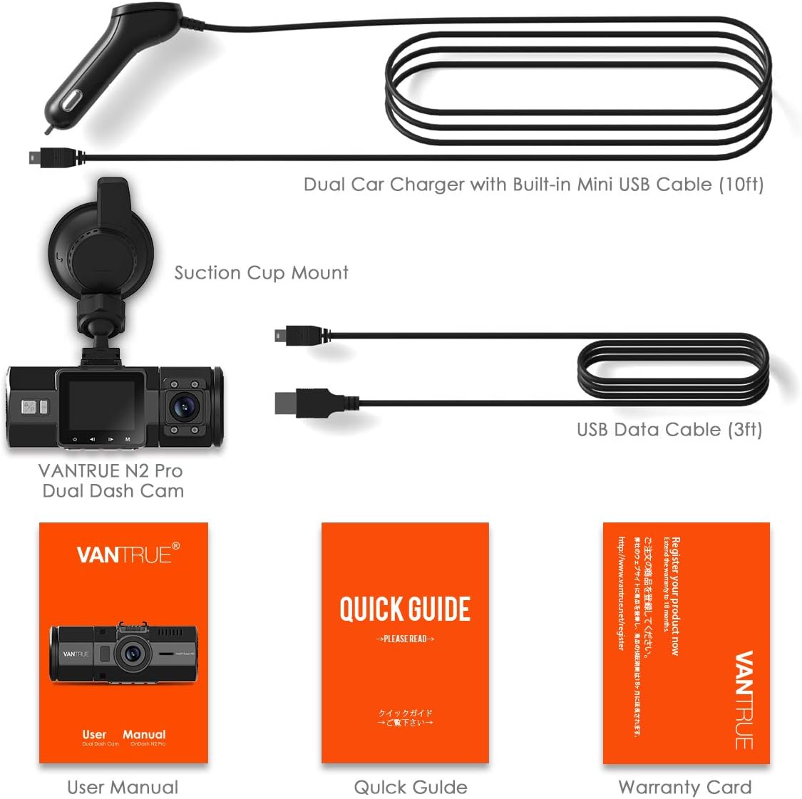 Dual 1080P Dash Cam with Infrared Night Vision E807