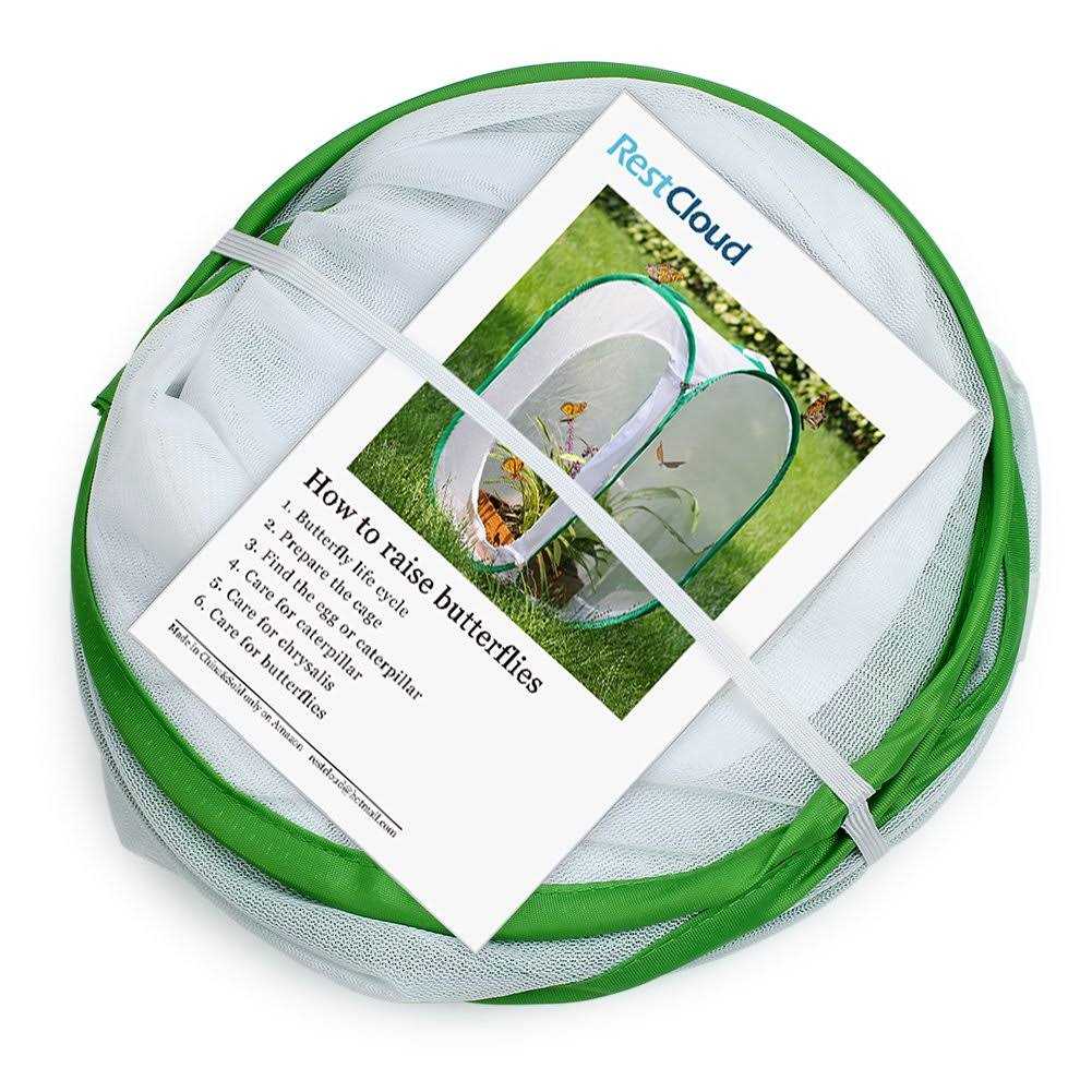 Insect and Butterfly Habitat Cage Terrarium M306526